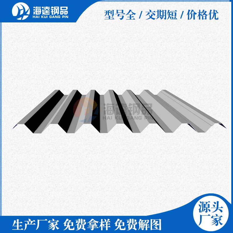 美食匯自助餐廳設(shè)計