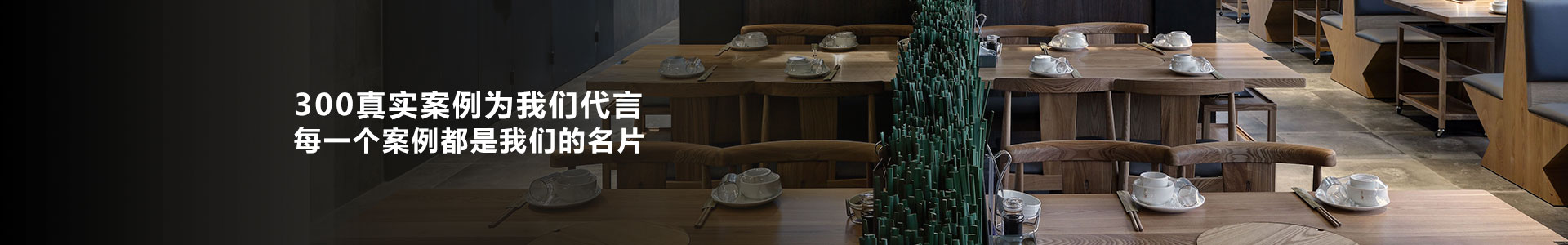 辦公環境 辦公環境