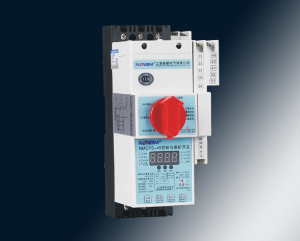 NMCPS控制與保護(hù)開(kāi)關(guān)系列產(chǎn)品，主要適用于交流50Hz，額定電壓400V，額定電流自0.16A至125A電路中。用于接通、承載和分?jǐn)嗾l件下包括規(guī)定的過(guò)載條…